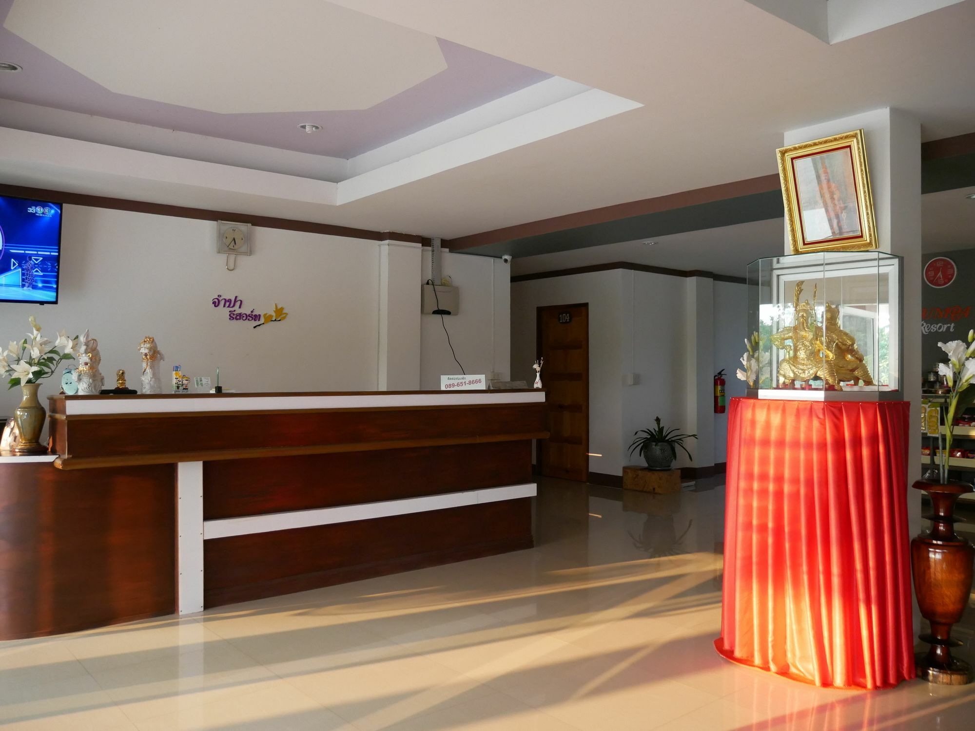 Jumpa Resort Hotel Phitsanulok Eksteriør bilde