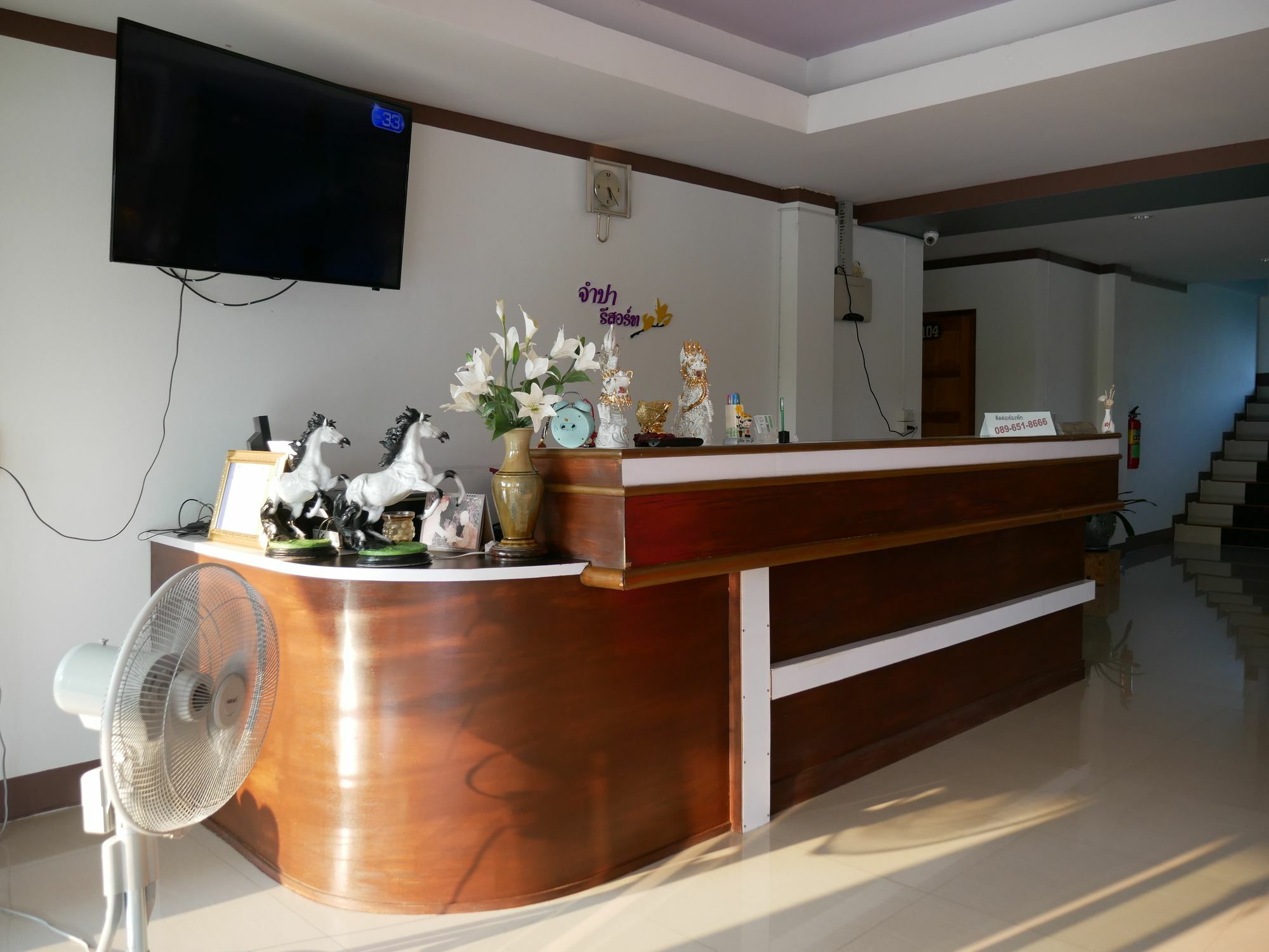 Jumpa Resort Hotel Phitsanulok Eksteriør bilde