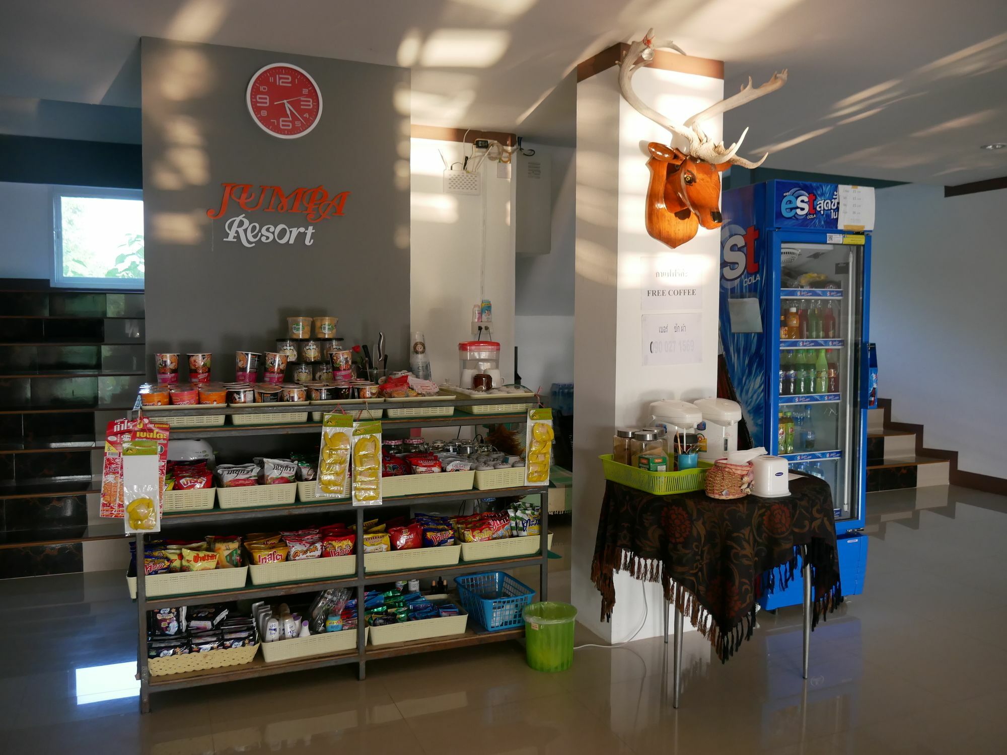 Jumpa Resort Hotel Phitsanulok Eksteriør bilde
