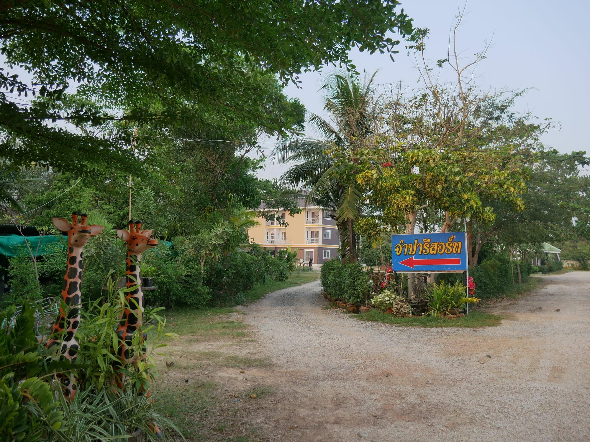 Jumpa Resort Hotel Phitsanulok Eksteriør bilde
