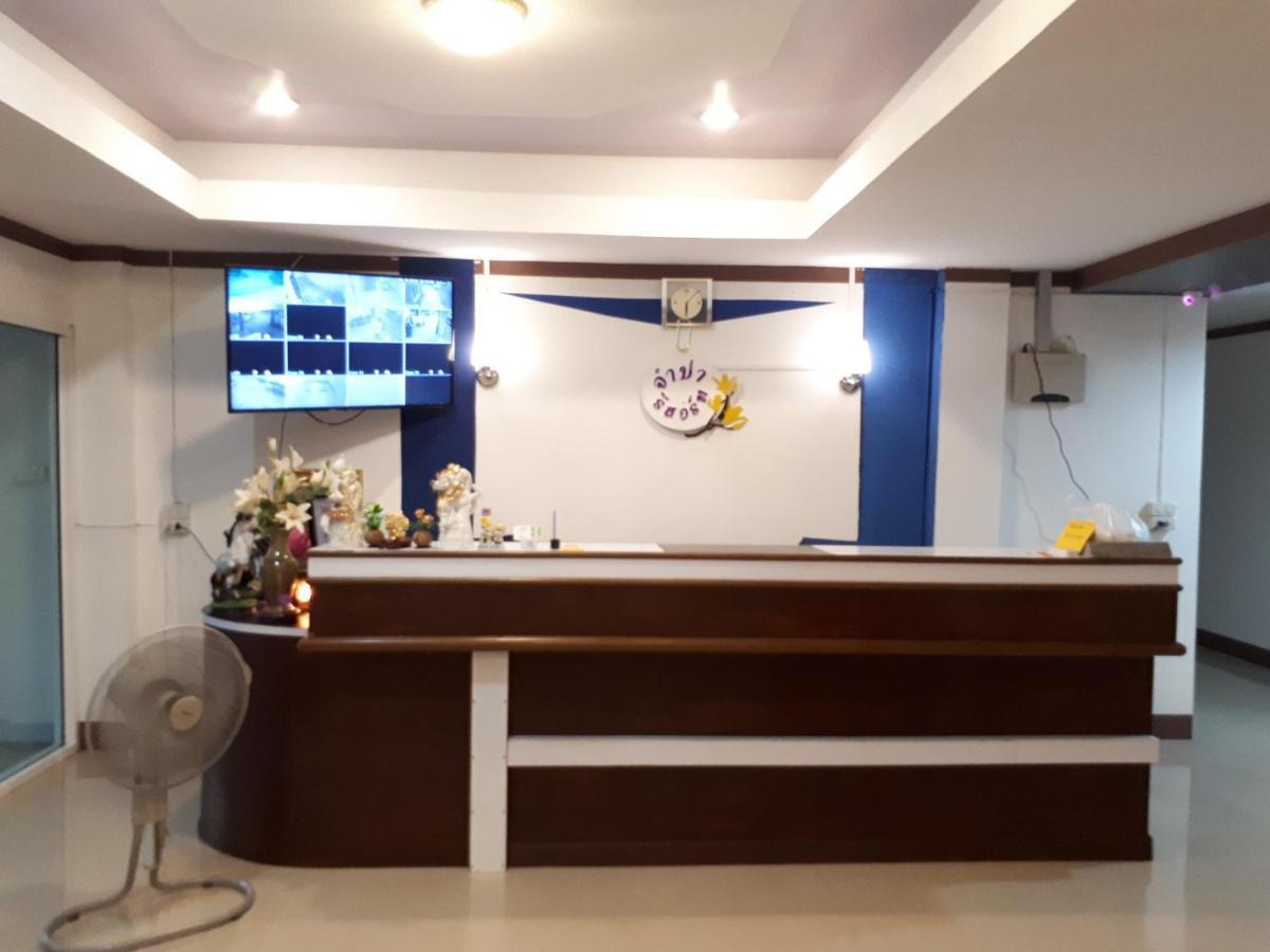 Jumpa Resort Hotel Phitsanulok Eksteriør bilde