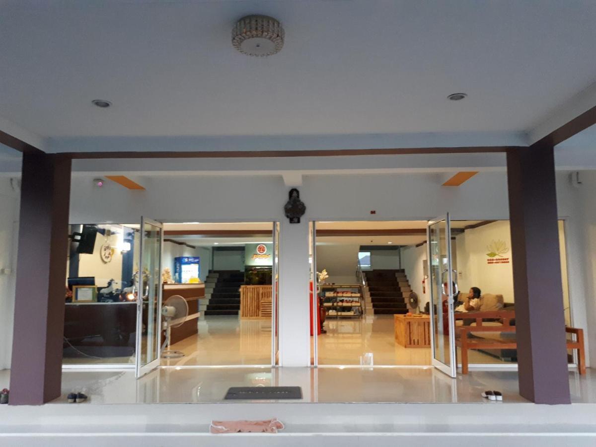 Jumpa Resort Hotel Phitsanulok Eksteriør bilde